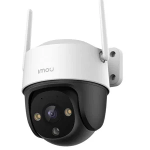 Camera de supraveghere IP Cruiser SE+