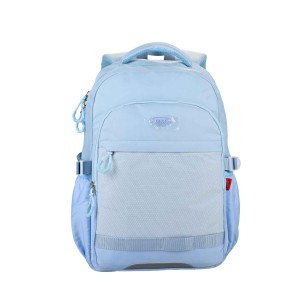 Ghiozdan DACO GH5009, 46 cm
