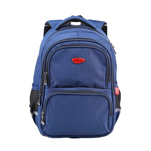 Ghiozdan DACO GH562A, 41 cm
