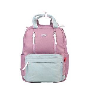 Ghiozdan DACO GH568T 41 cm